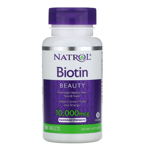 Biotin, Maximum strength